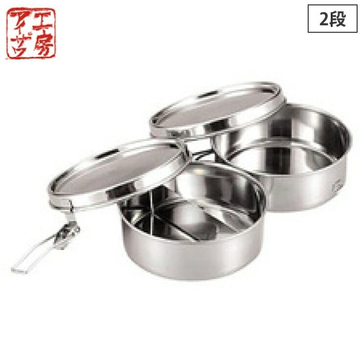 2個セット　箱無し　飯碗 インディゴとタン　MSW-113ig 004 2個セット 箱無し 飯碗 インディゴとタン MSW-113ig 004 Amazon