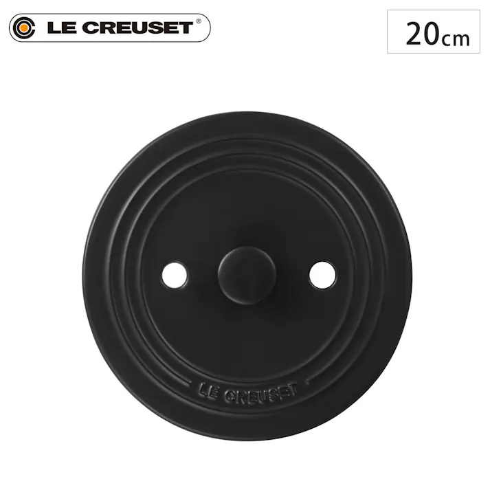 ルクルーゼ ココット・エブリィ 20 インナーリッド LE CREUSE COCOTTE EVERY【両手鍋 蓋 フタ 煮物 炊飯 吹きこぼれ防止】