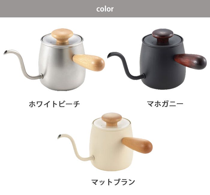 ミヤコーヒー シングルドリップ 宮崎製作所 Miyacoffee【ドリップ
