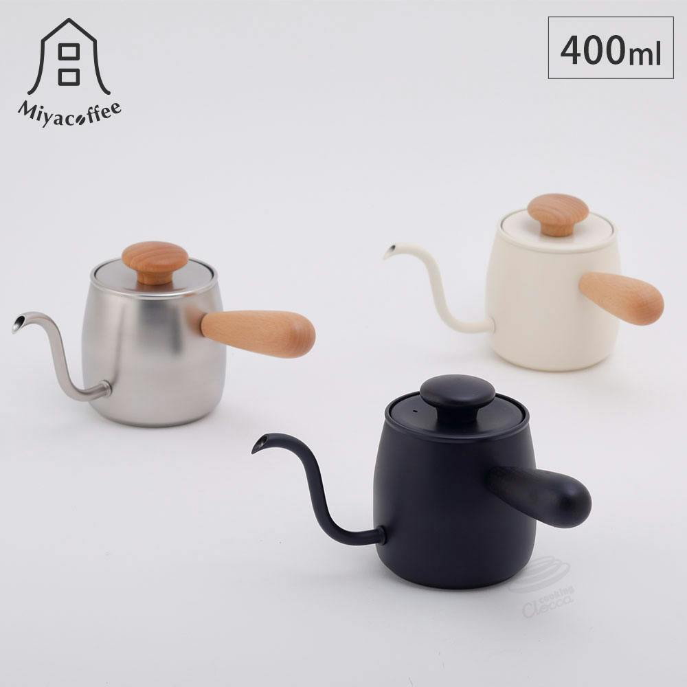 ミヤコーヒー シングルドリップ 宮崎製作所 Miyacoffee【ドリップ