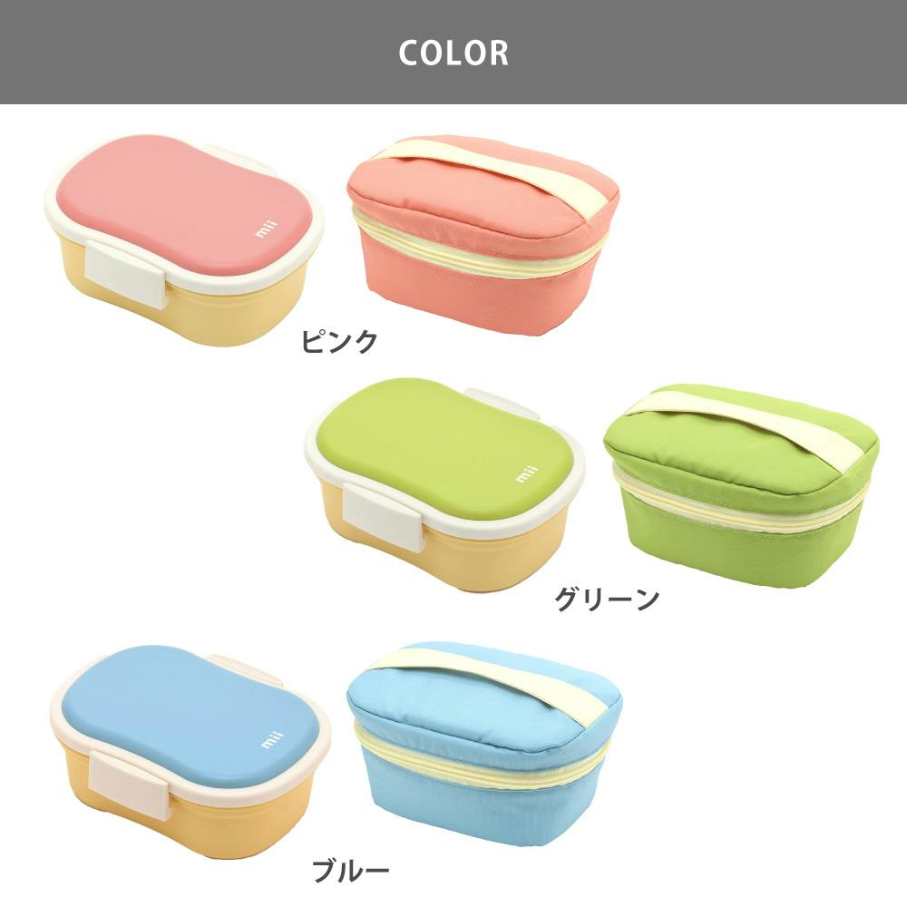 mii ギフトセット (弁当箱+ 保冷ポーチ) 三好製作所【ギフト