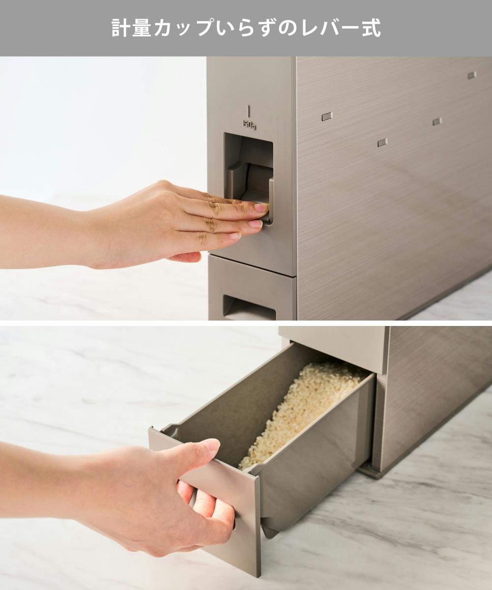 スリム米びつ スリム米びつ 12kg RCY-12CG エムケー精工【米びつ スリム