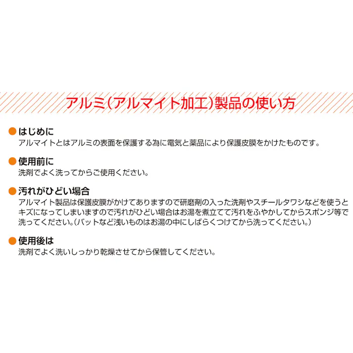 キングフロン フライパン 蓋 18cm 中尾アルミ【フライパンカバー ふた アルミ アルマイト 軽量 鍋蓋 業務用 日本製】