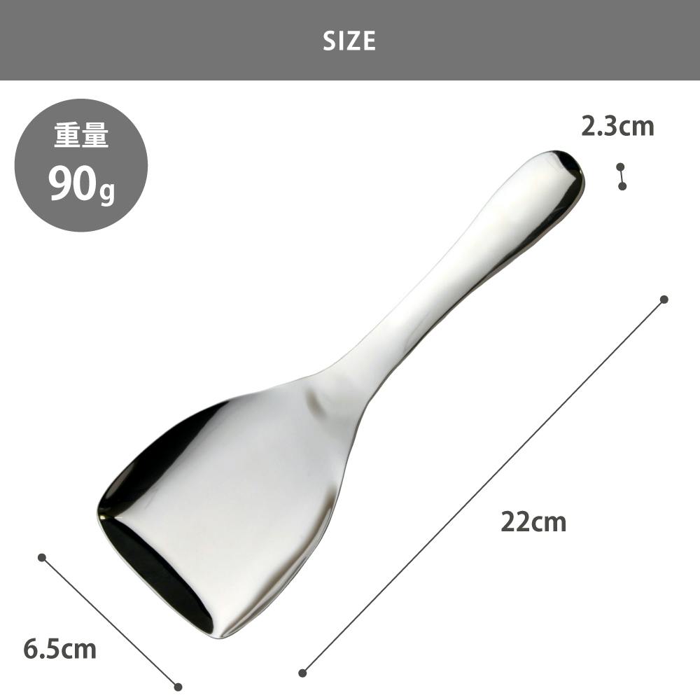 ののじ スクエアサーバー ペティ LBS-S020 ネイキッド NONOJI NAKED