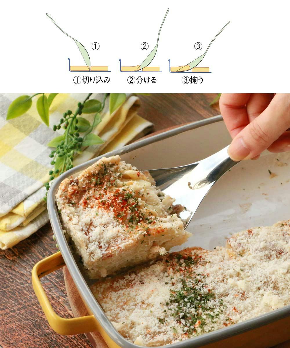 ののじ スクエアサーバー ペティ LBS-S020 ネイキッド NONOJI NAKED