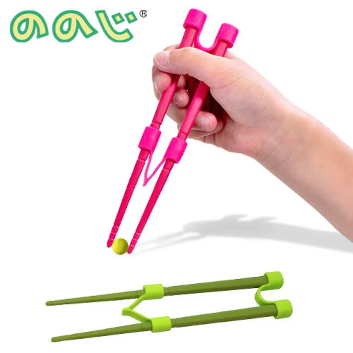 ののじ はじめてのちゃんと箸 SS 16cm S 18cm【しつけ箸 子供用 トレーニング箸 子供用食器 子供用箸 食洗機対応】 Sグリーン