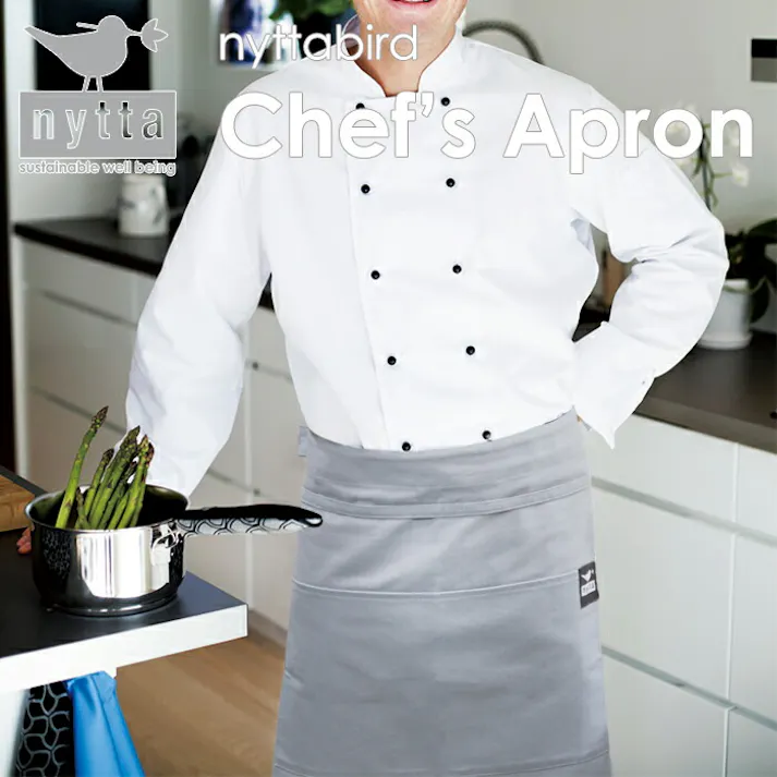 nyttabird ニッタバード シェフエプロン nyttadesign ニッタデザイン【前掛け マジックテープ スウェーデン デザイン 北欧】