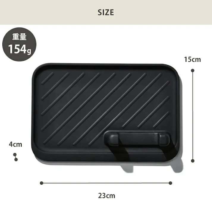 オクソー バーベキューグリルツールレスト OXO 11308400【調理器具 キッチン整理用品 トング置き フライ返し置き】