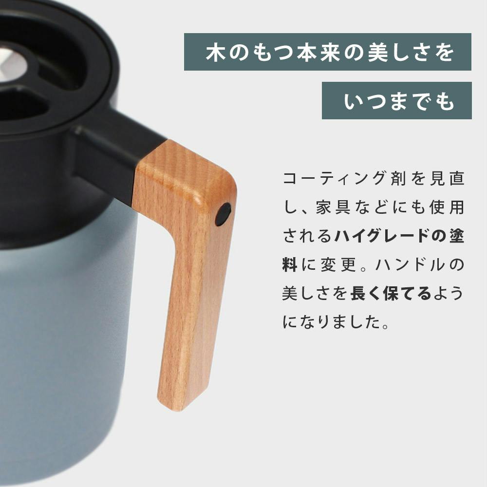 リバーズ サーモジャグキート 1200 RIVERS【ポット ジャグ 魔法瓶 保温