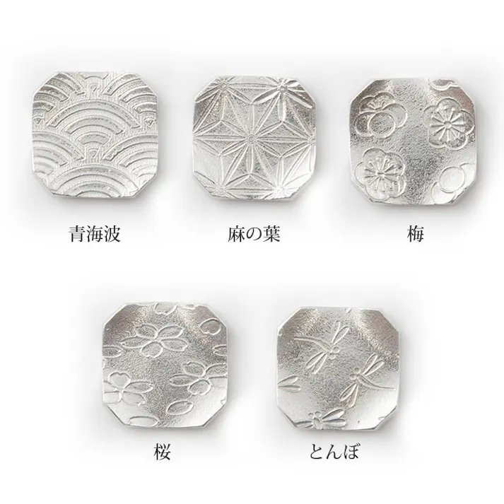 薩摩錫器 錫 箸置き 5個セット 桐箱入り 岩切美巧堂 171-1-2-3-4-5【錫製 食器 鹿児島県 伝統工芸品 日本製】