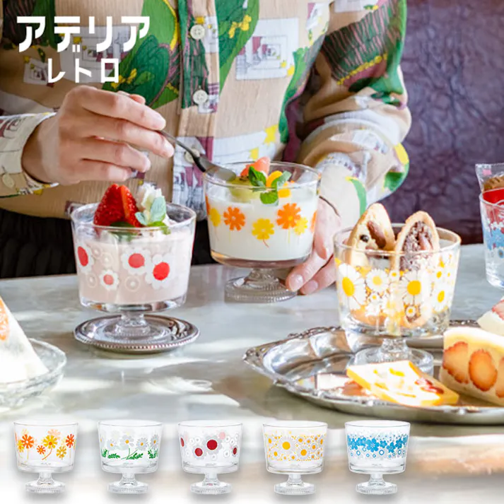 アデリアレトロ 脚付きデザート 深型【デザートカップ アイス デザートグラス 脚付きグラス ガラス 食器 レトロ 日本製】 アリス