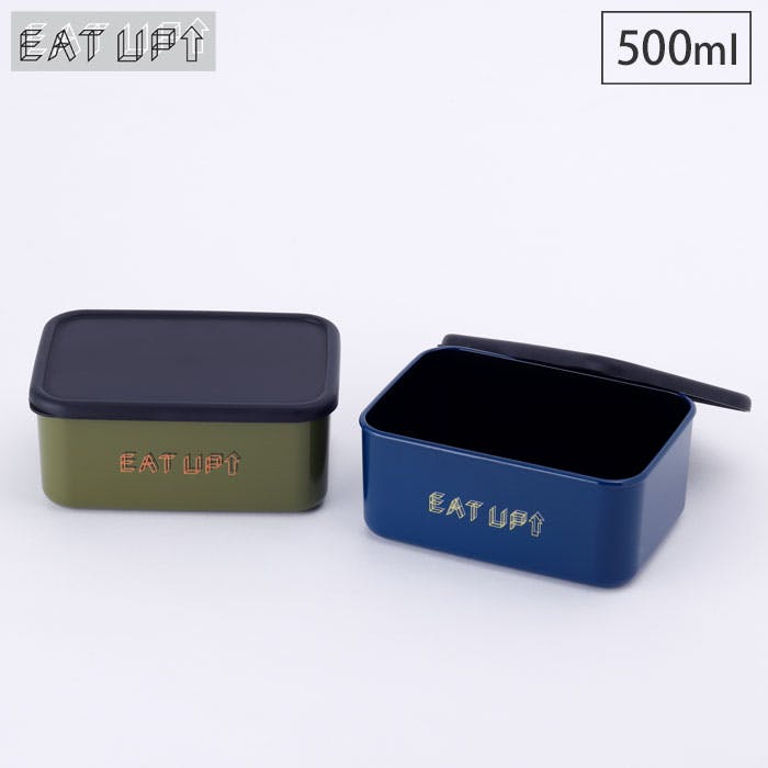 EAT UP サイドケース M 500ml 全2色 逸品社 シュガーランドサイドケースMネイビー お弁当箱・ランチボックス EAT UP サイドケース M 500ml 全2色 逸品社 シュガーランドサイドケースMネイビー お弁当箱・ランチボックス