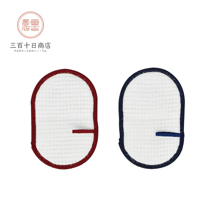 ニットスポンジ 楕円形 三百十日商店 逸品社 シュガーランド【キッチン スポンジ 食器 台所スポンジ ミューファン 速乾 抗菌 防臭 銀イオン 漂白可 洗える】 ブルー