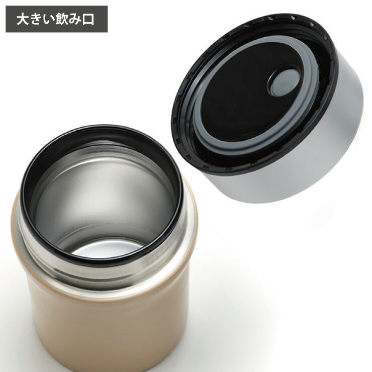 スープジャー ステンレススープジャー 400ml GY ＜ZOJIRUSHI 象印＞（ランチ