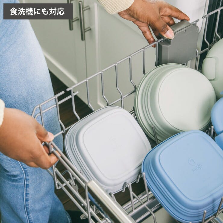 ストージョ ボックス stojo BOX 700ml 24oz【折り畳み 弁当箱