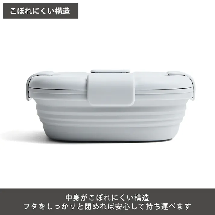ストージョ ボックス stojo BOX 700ml 24oz【折り畳み 弁当箱 フードコンテナ フードボックス 折りたたみ ランチボックス シリコン 食洗機対応 電子レンジOK】 OAT
