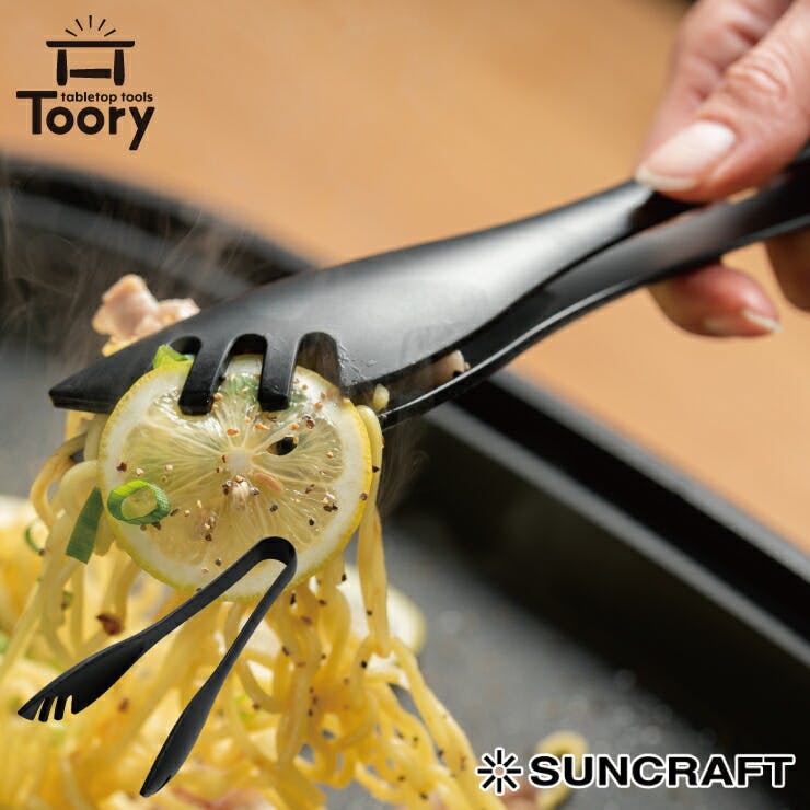 サンクラフト ツーリー ナイロントング TR-04 SUNCRAFT Toory【トング