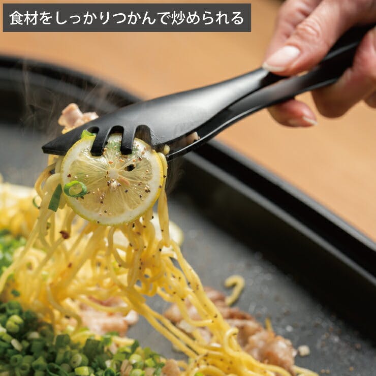 サンクラフト ツーリー ナイロントング TR-04 SUNCRAFT Toory【トング