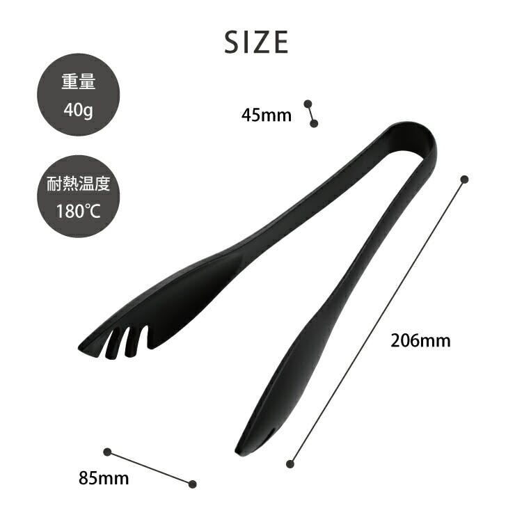 サンクラフト ツーリー ナイロントング TR-04 SUNCRAFT Toory【トング