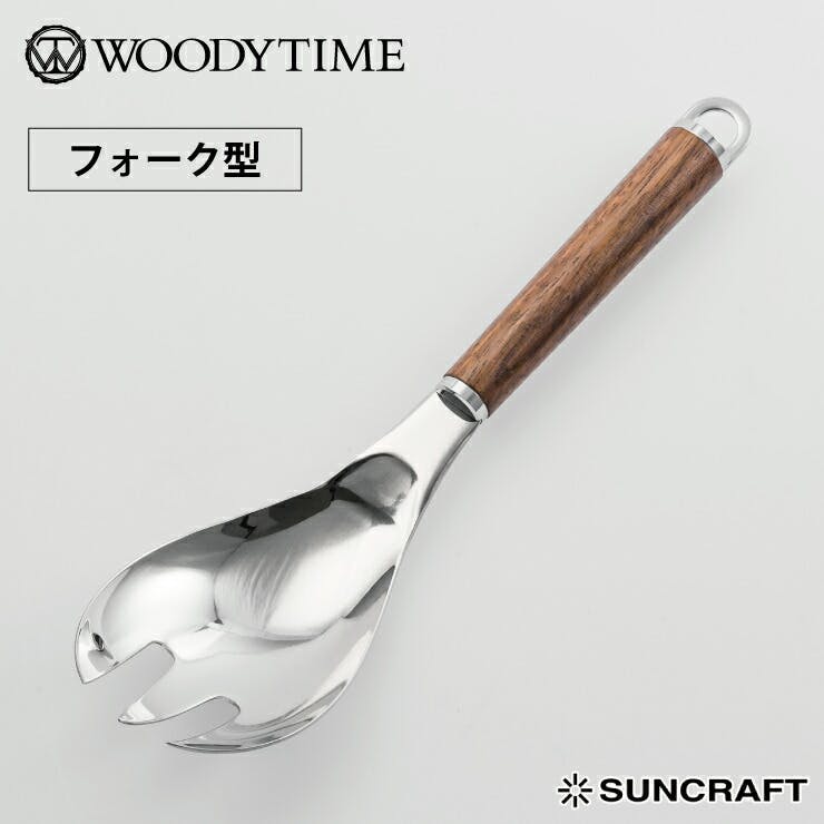 スピンフィーバー抽選皿 キッチンツール 炒めヘラ サーバースプーン とりわけスプーン