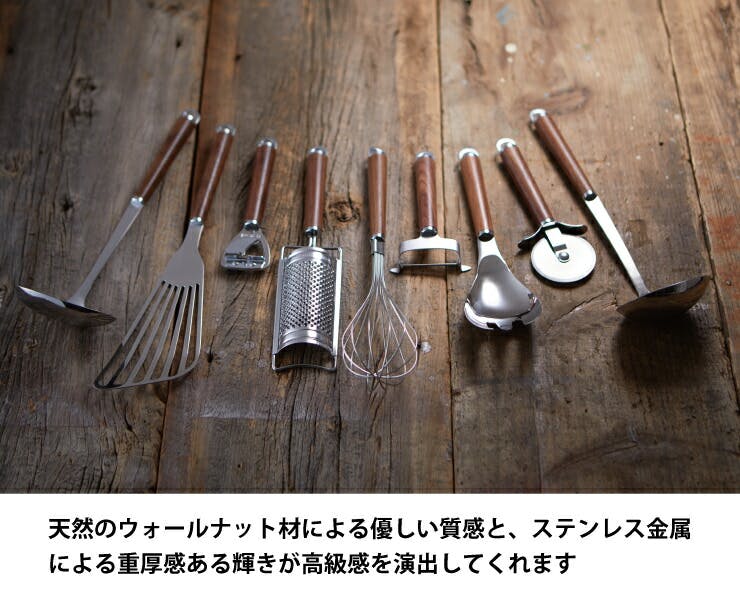 サンクラフト ウッディタイム サービングフォーク WT-22【取り分け