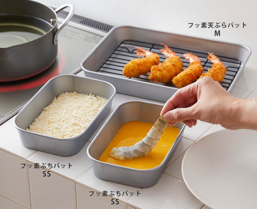 （まとめ）前川金属工業所 天ぷらバット 大 1個〔×5セット〕 まとめ）前川金属工業所 天ぷらバット 大 1個×5セット まとめ