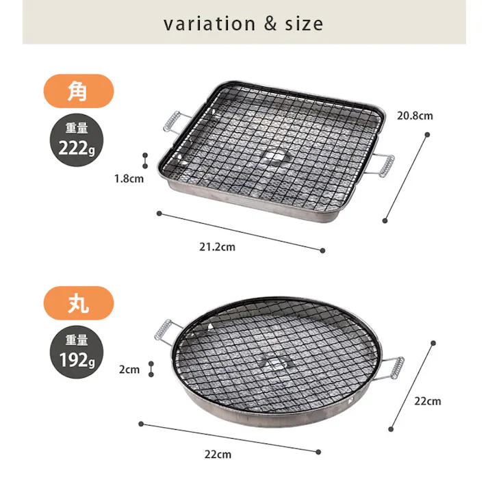 こんがり もち焼きセラミック 焼き網 直火専用 竹原製缶【餅焼き網 焼網 丸 角 遠赤外線 セラミック ガスコンロ 餅焼き もち焼きアミ Siセンサー対応】 丸