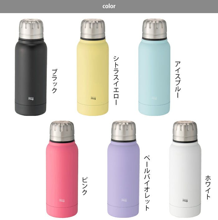 新品♡Wish Me Mell 水筒 サーモマグ300ml ウィッシュミーメル×カレル