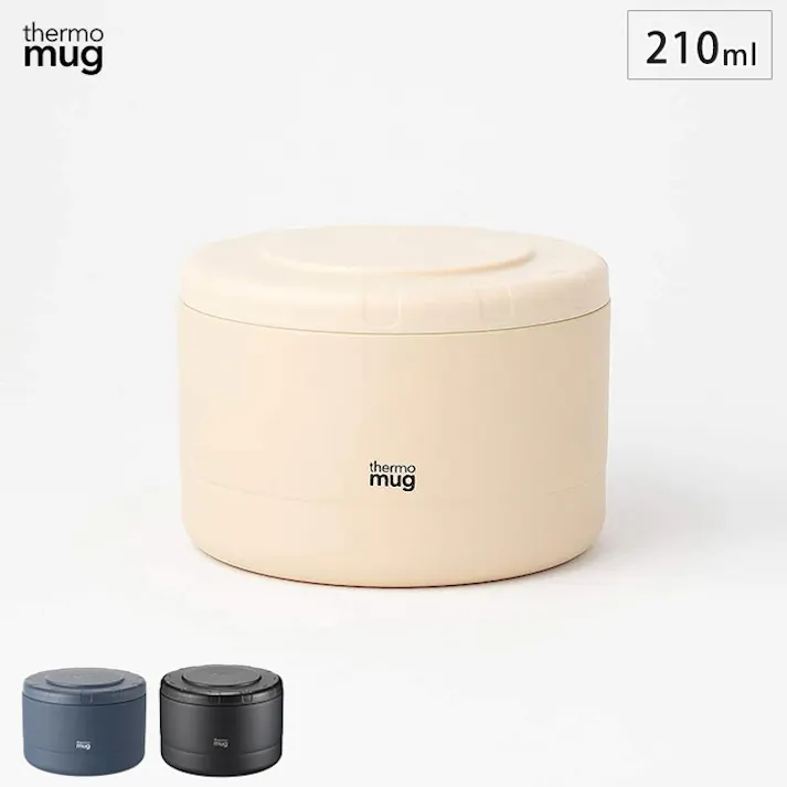 サーモマグ コンテナ 210ml hermomug Container【保温フードジャー ランチボックス 弁当箱 フルーツケース 保温 保冷】ネイビー