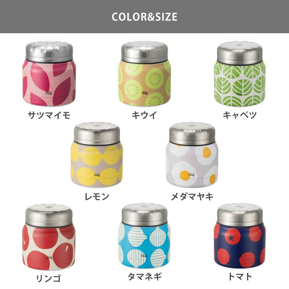 サーモマグ かまわぬ ミニタンク 300ml thermomug Mini Tank