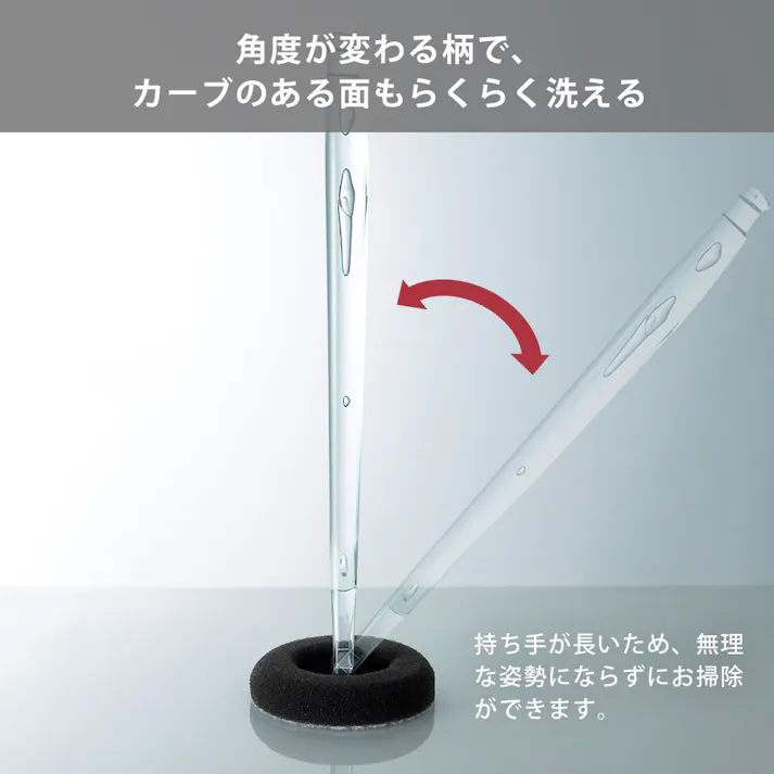 ティディ バススポンジ tidy BathSponge アッシュコンセプト テラモト【バスクリーナー スポンジ 棒付きスポンジ ブラシ お風呂掃除 浴室 掃除用品】