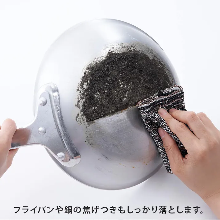 ティディ クレーパー tidy Craper アッシュコンセプト テラモト メール便【ダスター スポンジ たわし コンロ周り フライパン シンク 掃除】