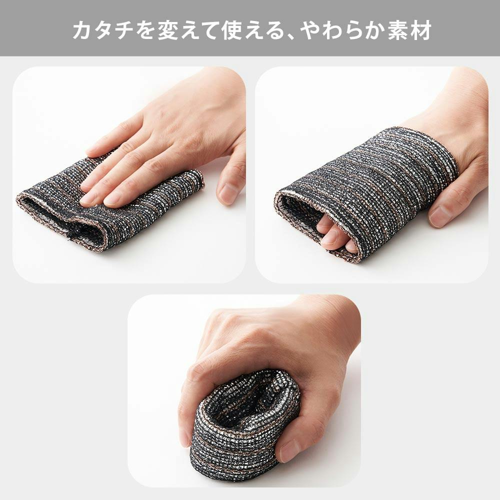 ティディ クレーパー tidy Craper アッシュコンセプト テラモト メール