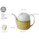 波佐見焼 ストレータ ポット 630ml viv ヴィヴ STRATAマグ【ティーポット 急須 磁器 食器 食洗機対応 電子レンジ対応 日本製】 ウォーターグリーン