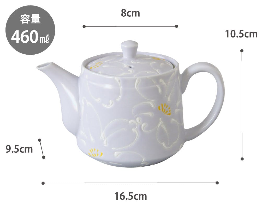 ②可憐な花のポット★茶器としても★ ②可憐な花のポット☆茶器としても☆