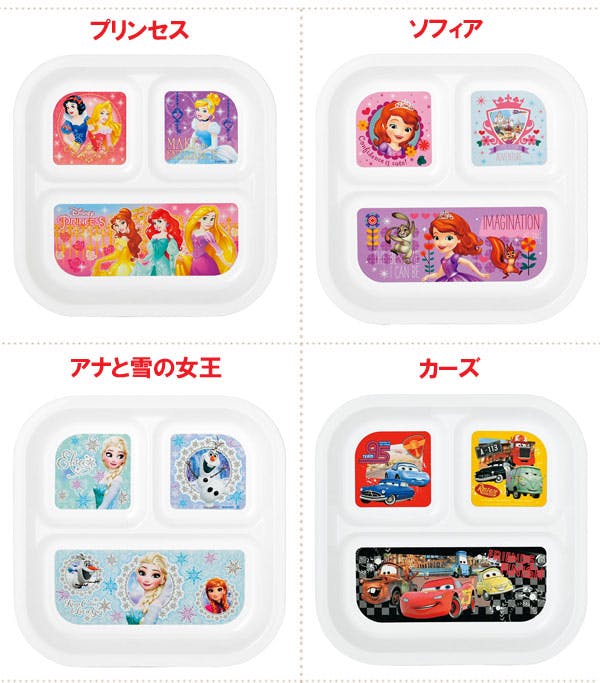 ディズニースクエアプレート Amazon｜ディズニー ミッキー & ミニー 皿 スクエアプレート 角