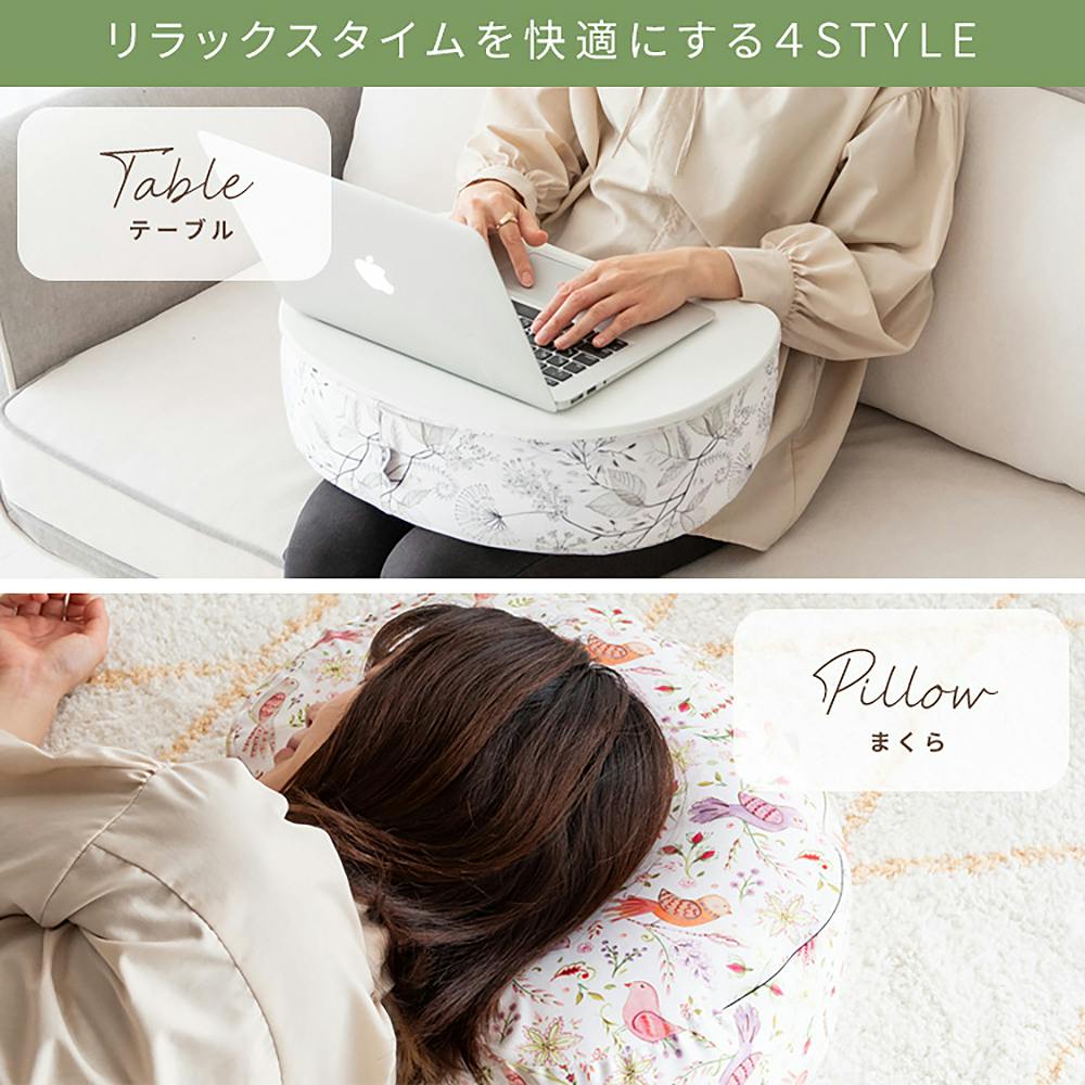 宮武製作所 MIYATAKE Dena Desings テーブルクッション | クッション