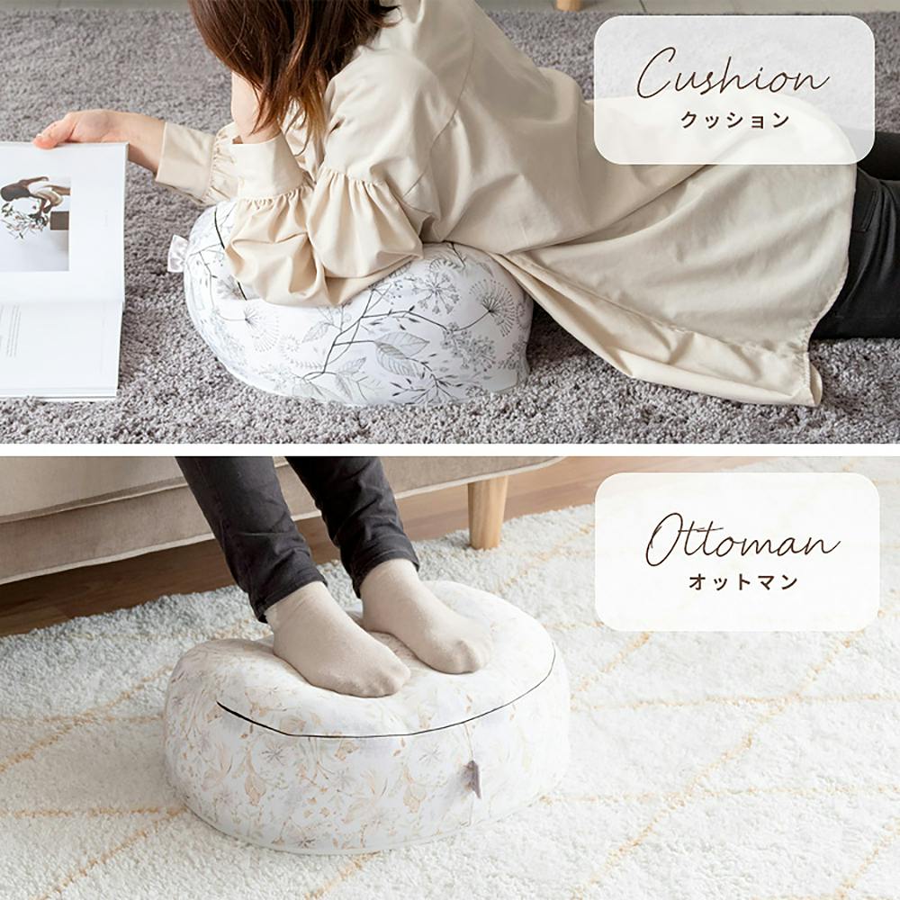 宮武製作所 MIYATAKE Dena Desings テーブルクッション | クッション