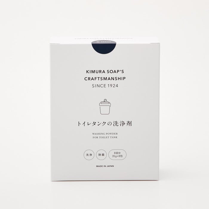 C SERIES トイレタンクの洗浄剤 木村石鹸 木村石鹸【トイレ