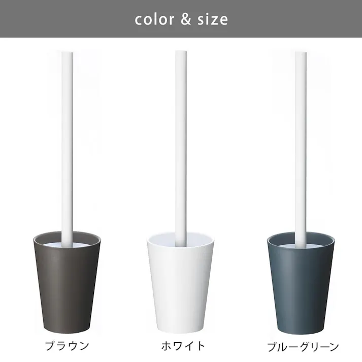 ティディ プラタワフォートイレ tidy PlaTawa for toilet アッシュコンセプト テラモト【トイレブラシ トイレ 便器 掃除 コンパクト 掃除用品 トイレ収納】 ブルーグリーン