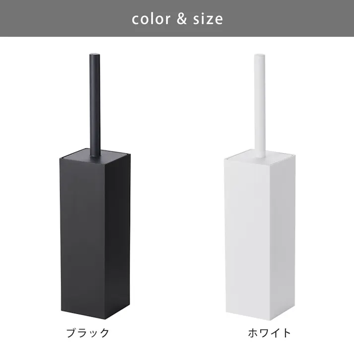 ティディ プラタワフォートイレ コンパクト tidy PlaTawa for toilet compact アッシュコンセプト テラモト【トイレブラシ トイレ 便器 掃除 コンパクト 掃除用品】 ホワイト