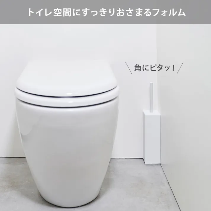 ティディ プラタワフォートイレ コンパクト tidy PlaTawa for toilet compact アッシュコンセプト テラモト【トイレブラシ トイレ 便器 掃除 コンパクト 掃除用品】 ホワイト