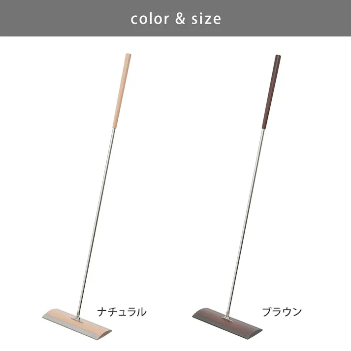 ティディ フロアワイプ tidy Floorwipe アッシュコンセプト テラモト【フロアワイパー フローリングワイパー 床用ワイパー 天然木 隙間 床掃除 掃除用品】 ブラウン