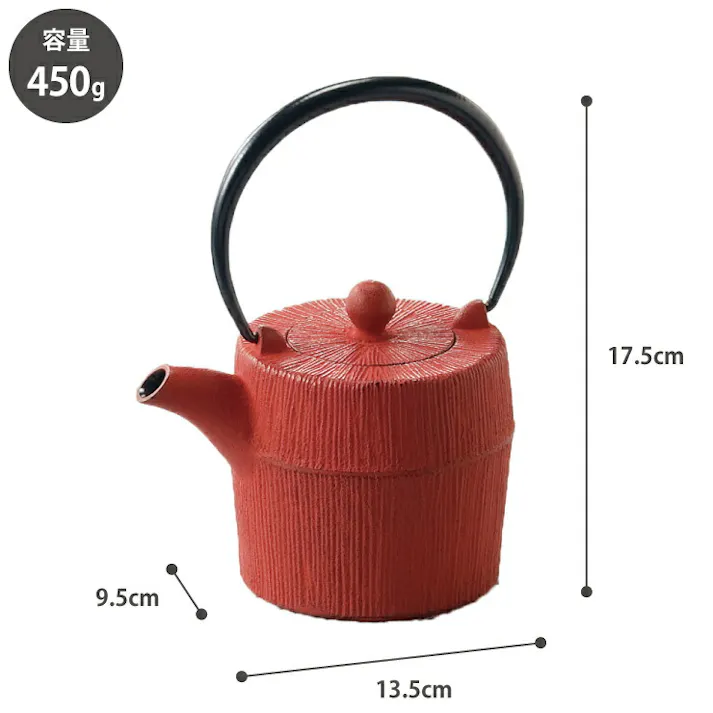 岩鋳 朝日 鉄急須 カラー 450ml 茶こし付き 藍花 南部鉄器【南部鉄瓶 急須 茶道具 日本製】 白