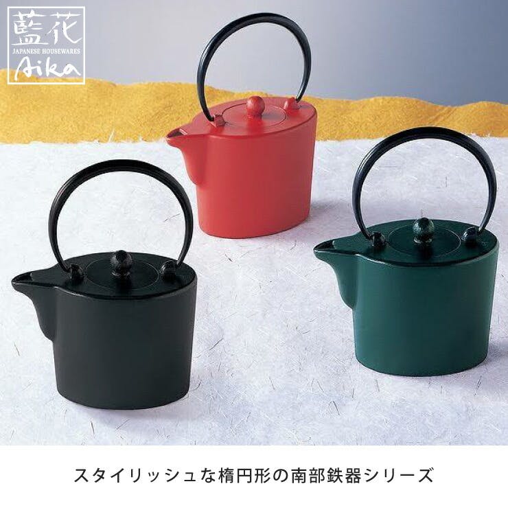 岩鋳 雅 カラー 鉄急須 450ml 茶こし付き 藍花 南部鉄器【南部