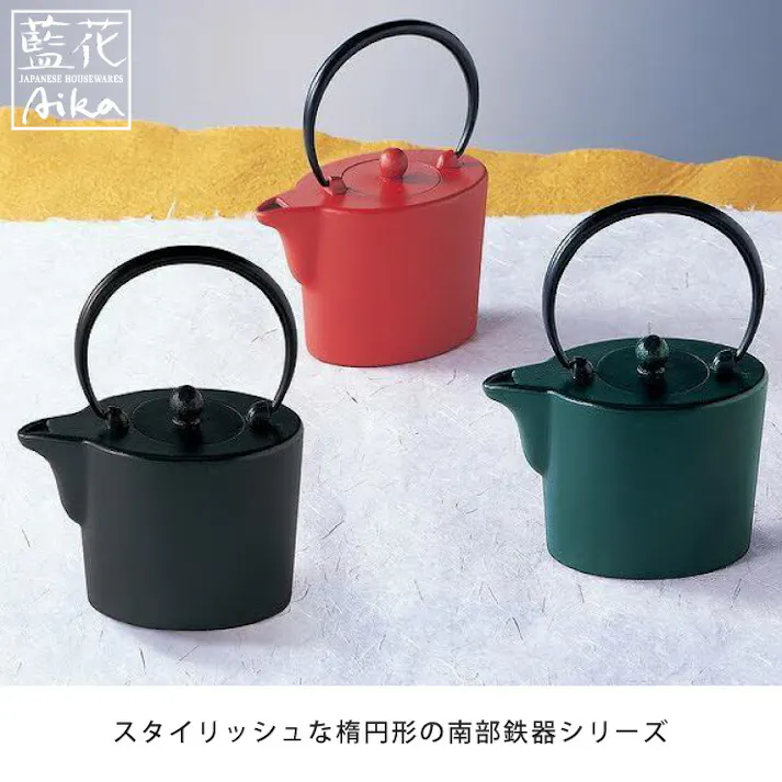 岩鋳 雅 カラー 鉄急須 450ml 茶こし付き 藍花 南部鉄器【南部鉄瓶 急須 茶道具 鋳鉄 日本製】 緑