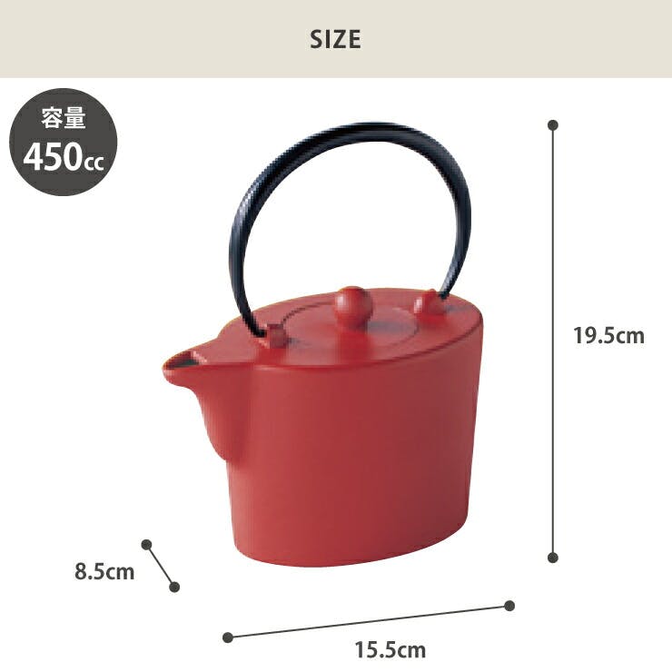 岩鋳 雅 カラー 鉄急須 450ml 茶こし付き 藍花 南部鉄器【南部鉄瓶