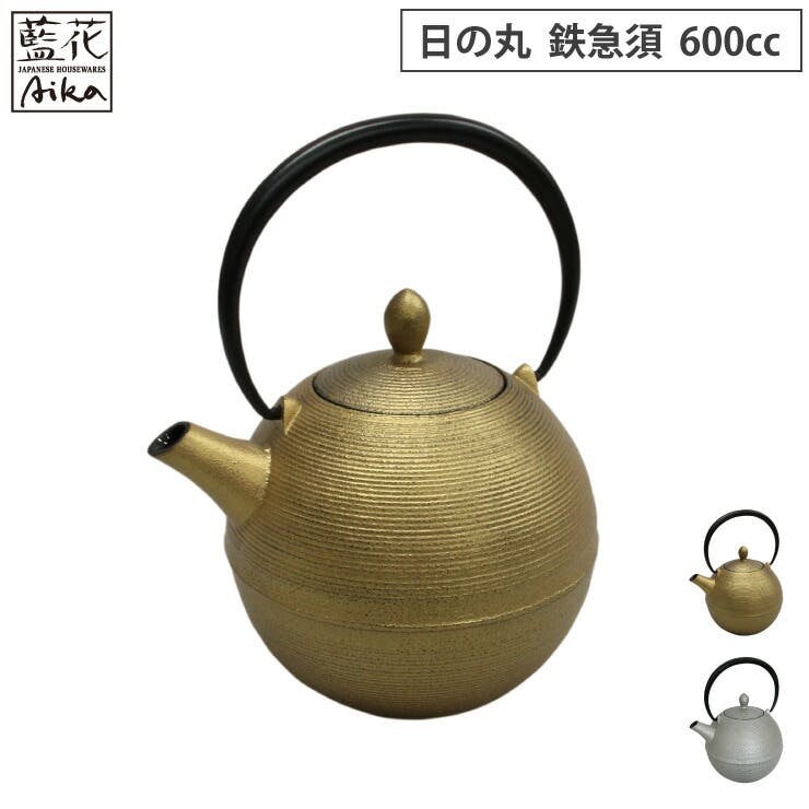 鉄瓶 南部鉄器 茶道具 こわい 茶器 金属工芸 急須 売買されたオークション情報 落札价格 【au payマーケット】の商品情報をアーカイブ公開