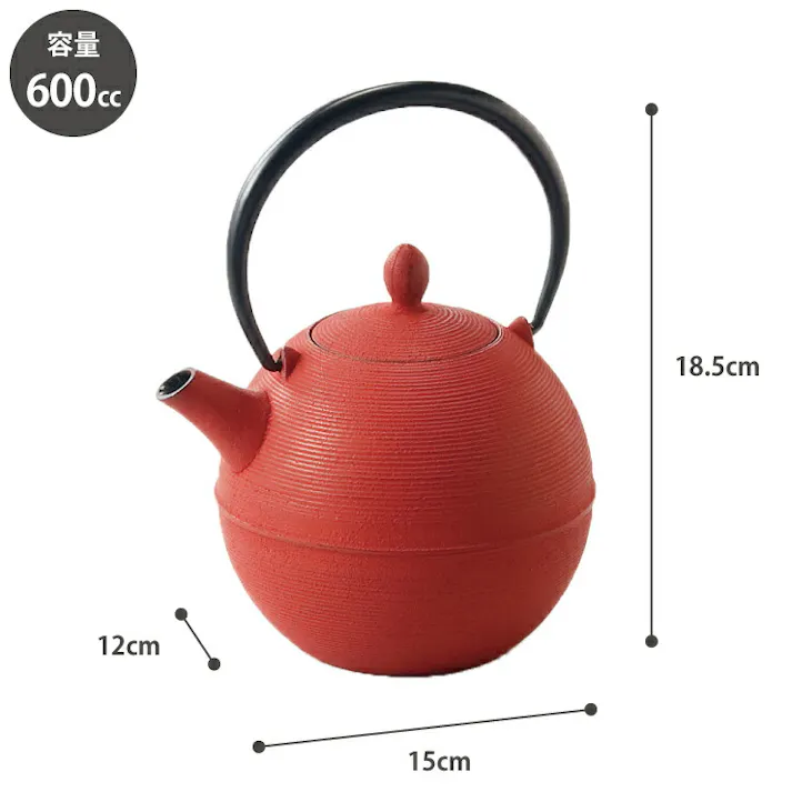 岩鋳 日の丸 鉄急須 カラー 600ml 茶こし付き 藍花 南部鉄器【南部鉄 急須 茶道具 茶漉し 内面ホーロー加工 日本製】 ダークパープル