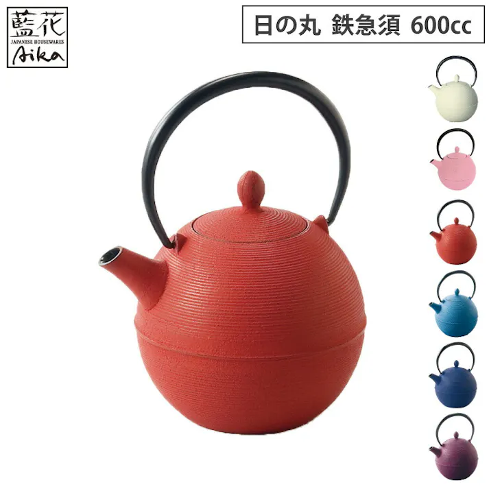 岩鋳 日の丸 鉄急須 カラー 600ml 茶こし付き 藍花 南部鉄器【南部鉄 急須 茶道具 茶漉し 内面ホーロー加工 日本製】 銀空色